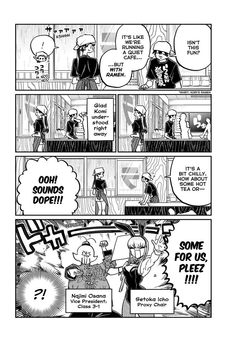 Komi Can’t Communicate, Chapter 455 image 02